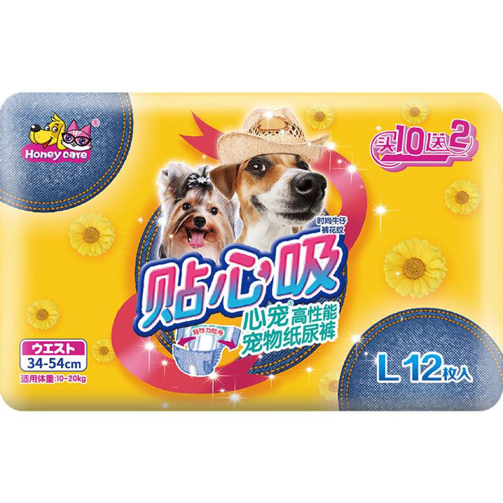 Honey Care Diaper For Dogs 12pcs