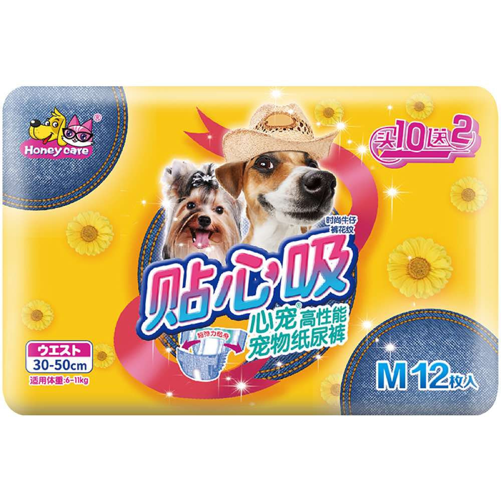 Honey Care Diaper For Dogs 12pcs
