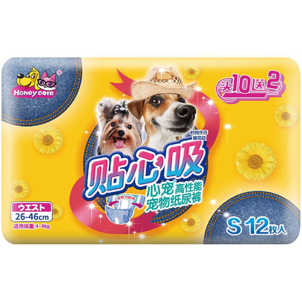 Honey Care Diaper For Dogs 12pcs