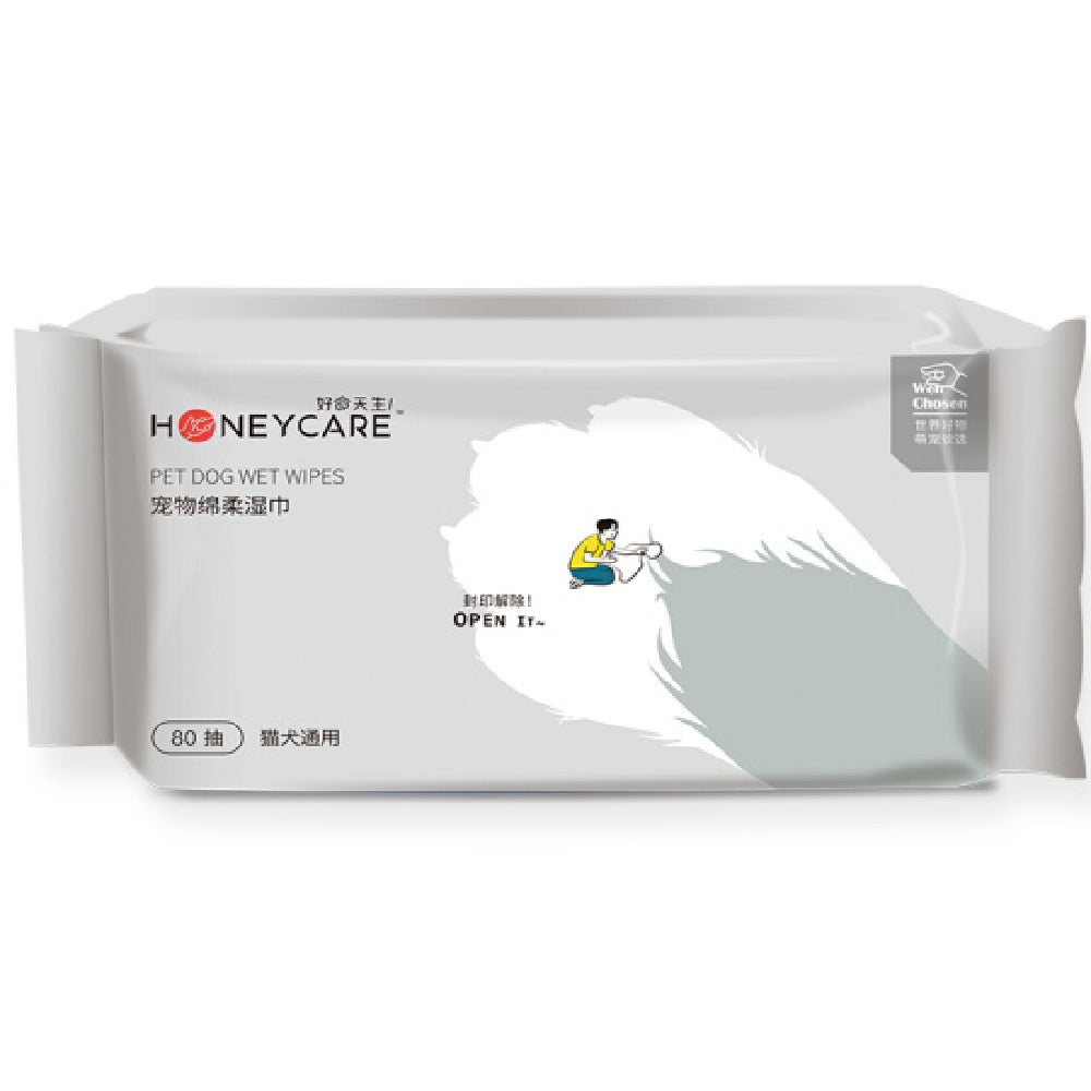 Honey Care Pet Wipes - Kohepets