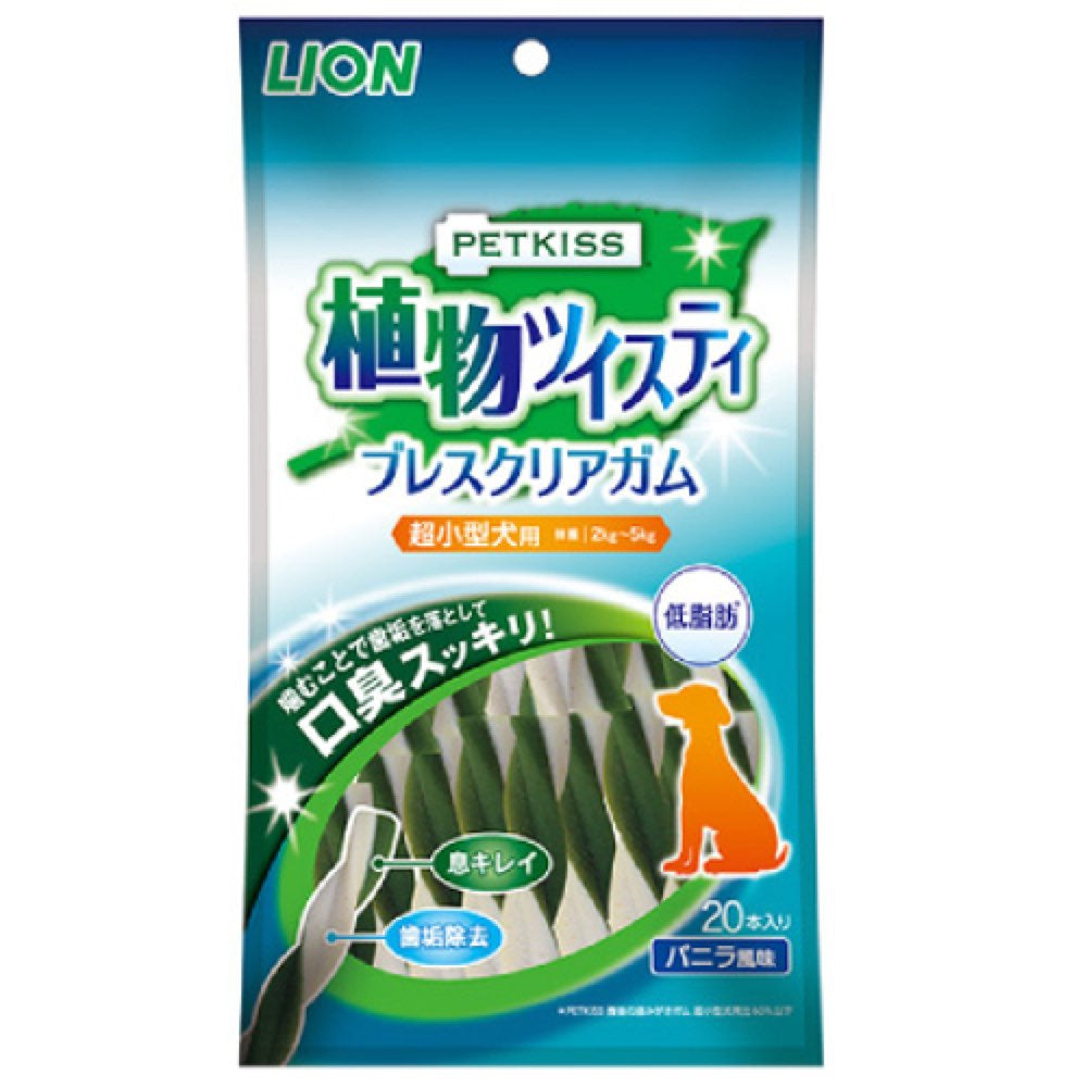 Lion Petkiss Plant Twisty Dental Dog Chew