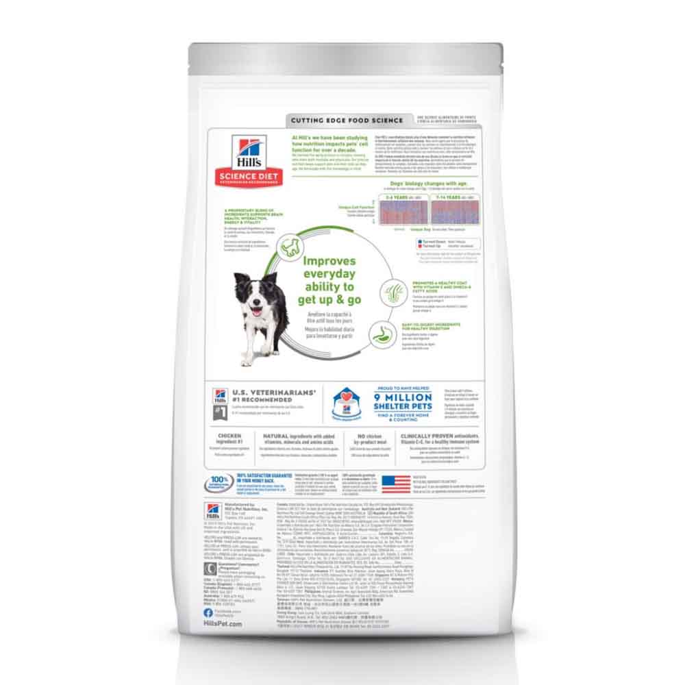 Science Diet Senior Vitality Adult 7+ Dry Dog Food